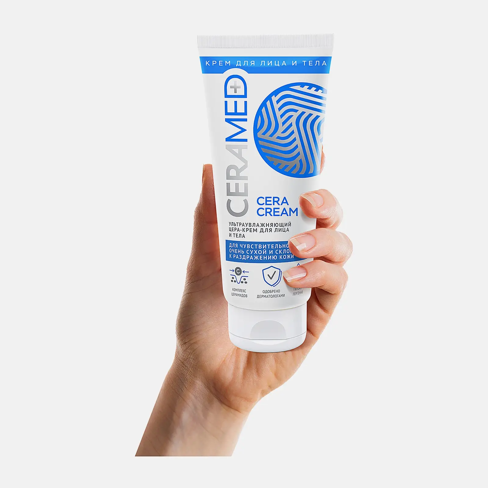 Крем для сухой кожи лица и тела Ceramed Увлажняющий 100мл