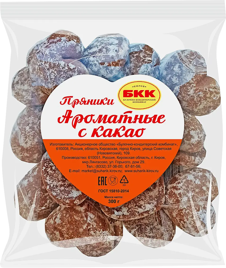 Изображение товара Пряники Ароматные с какао БКК 300г мягкие и ароматные
