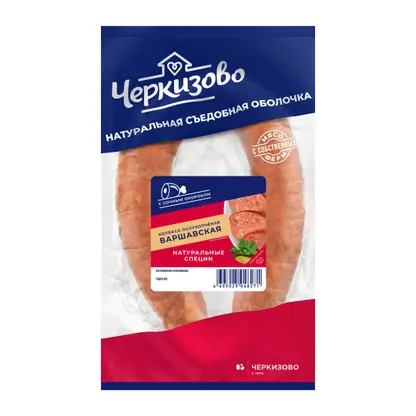 Изображение товара Колбаса Черкизово Варшавская полукопченая 350г