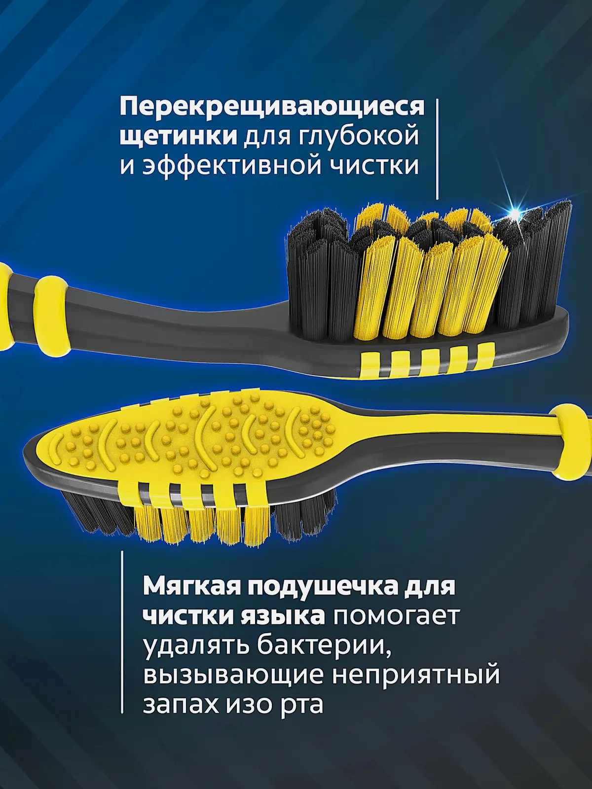 Зубная щетка Colgate Зиг Заг Древесный уголь средней жесткости в ассортименте - фото 7