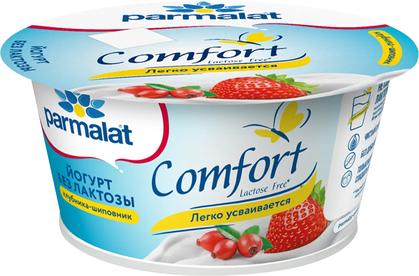 Йогурт Parmalat безлактозный клубника шиповник 130г — в каталоге на сайте  сети Магнит | Краснодар