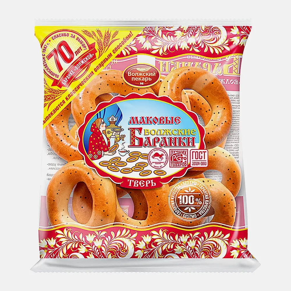 Изображение товара Баранки с маком Волжский Пекарь 350 г классическая выпечка