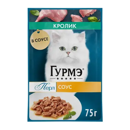 Изображение товара Влажный корм для кошек Гурмэ Перл Соус кролик 75г