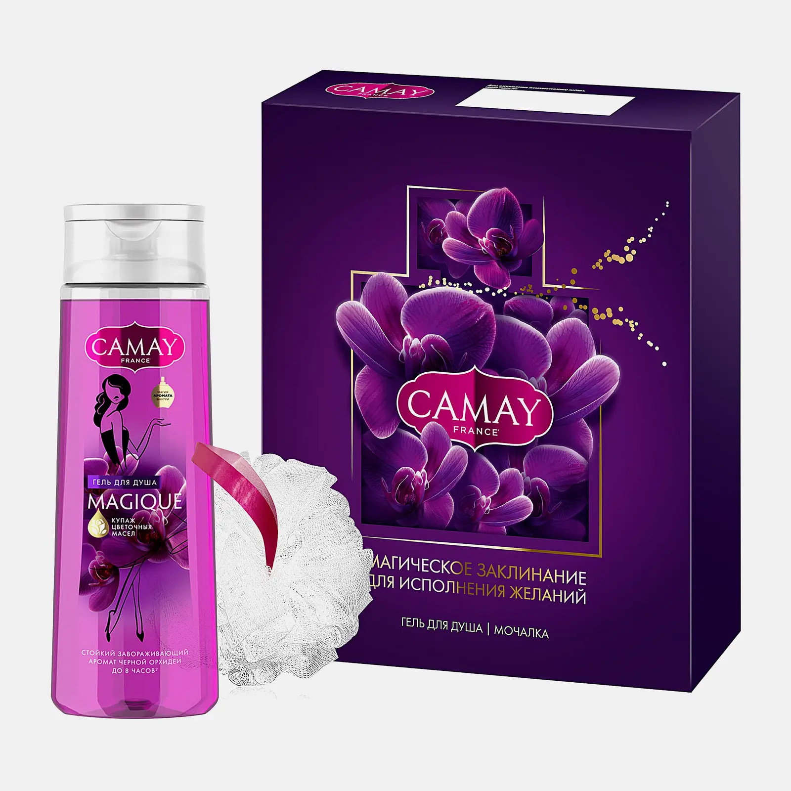 Изображение товара Подарочный набор Camay Magique гель для душа 250мл и мочалка для женщин