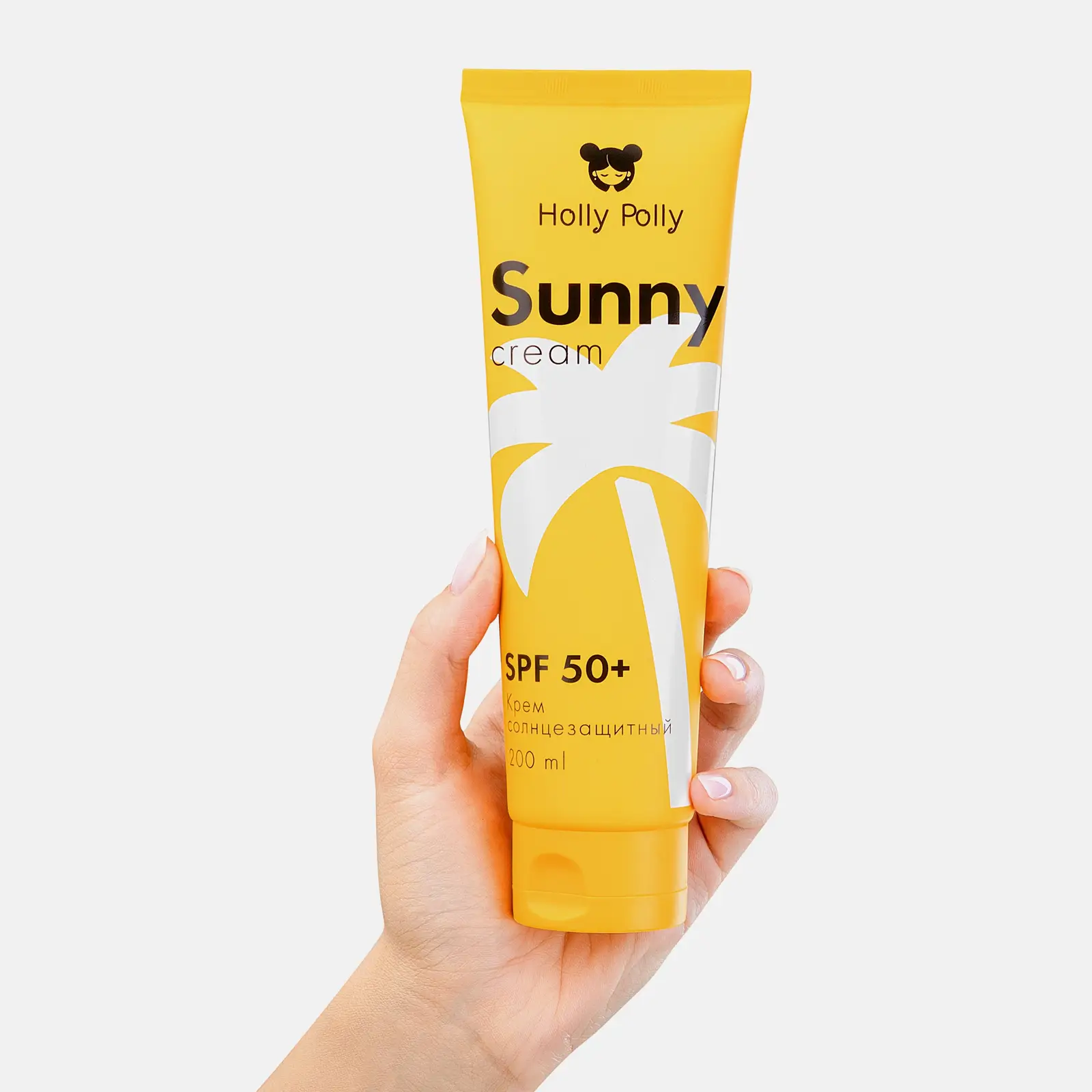 Солнцезащитный крем для тела SPF50 Holly Polly 200мл