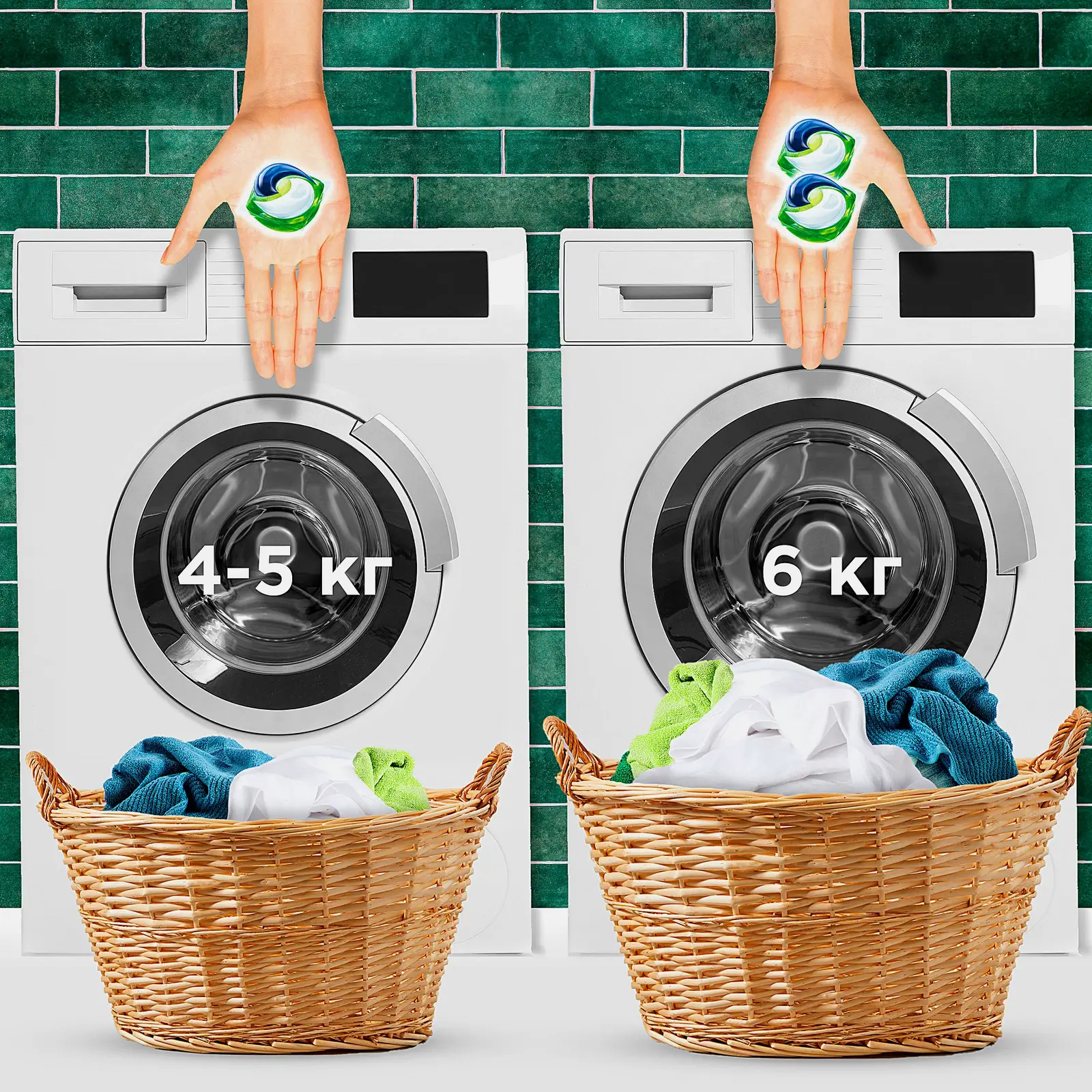 Капсулы для стирки Ariel Все в 1 Pods Горный родник 45шт