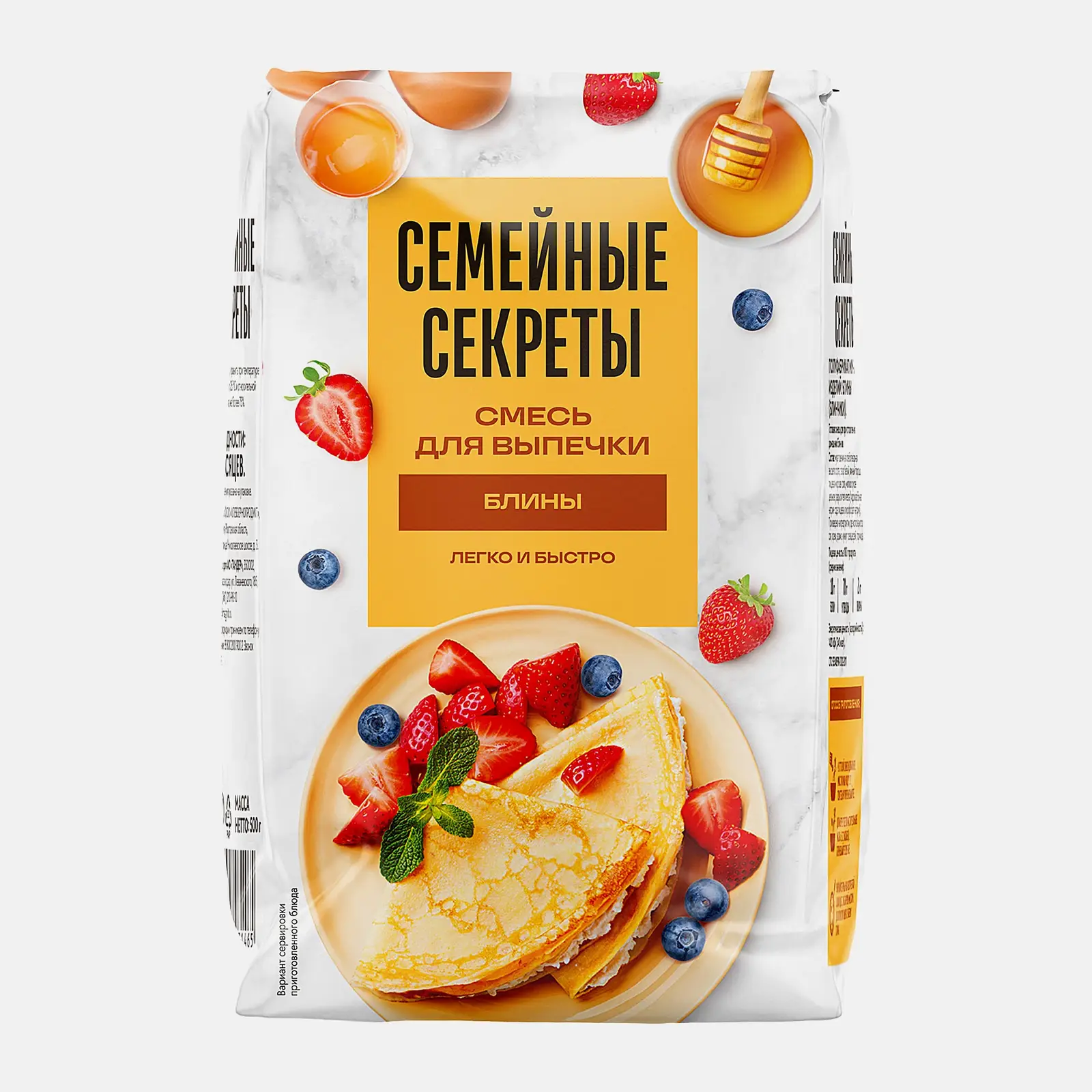 Изображение товара Смесь для выпечки блинов Семейные секреты 500г