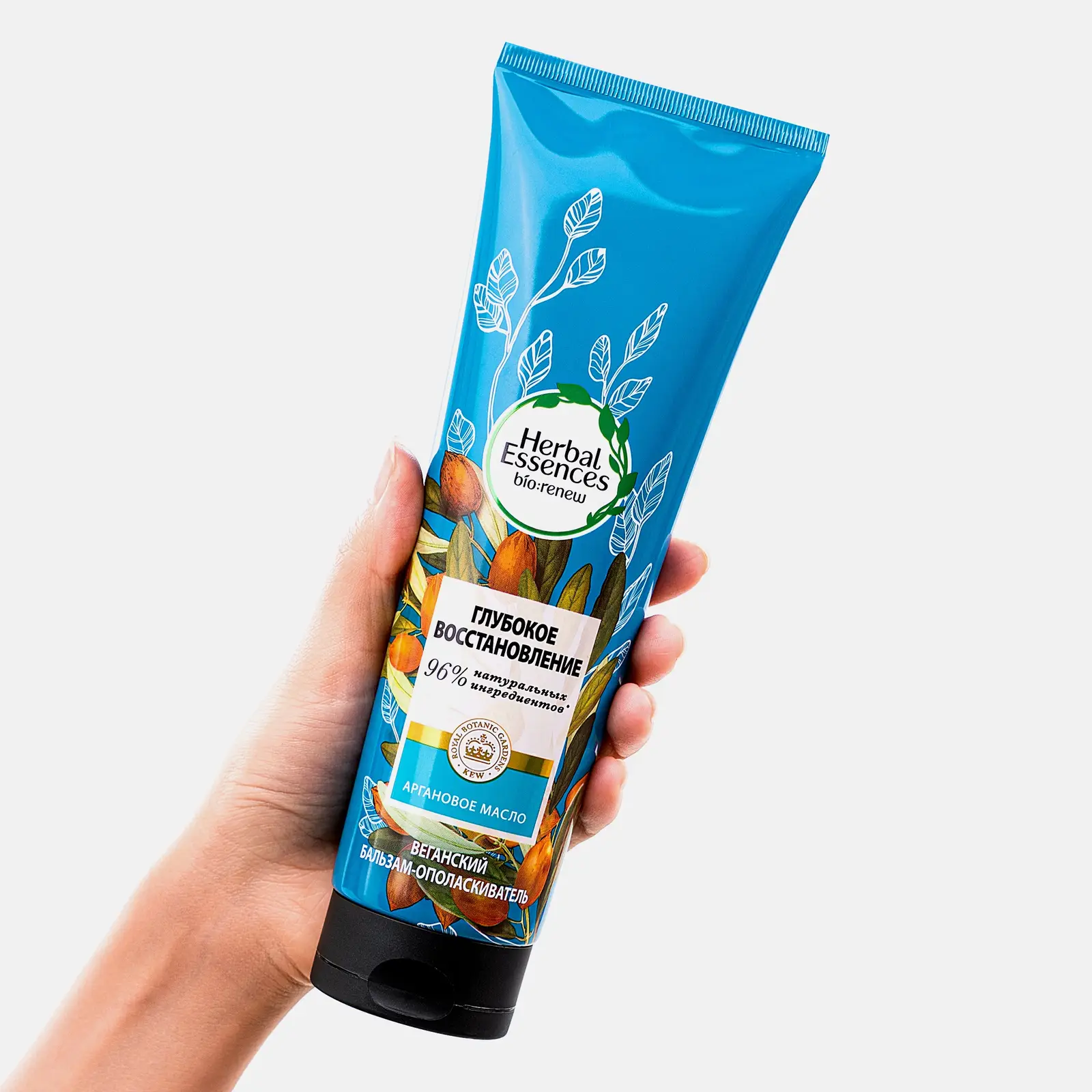 Бальзам-ополаскиватель для волос Herbal Essences Марокканское аргановое масло Интенсивное восстановление 275мл