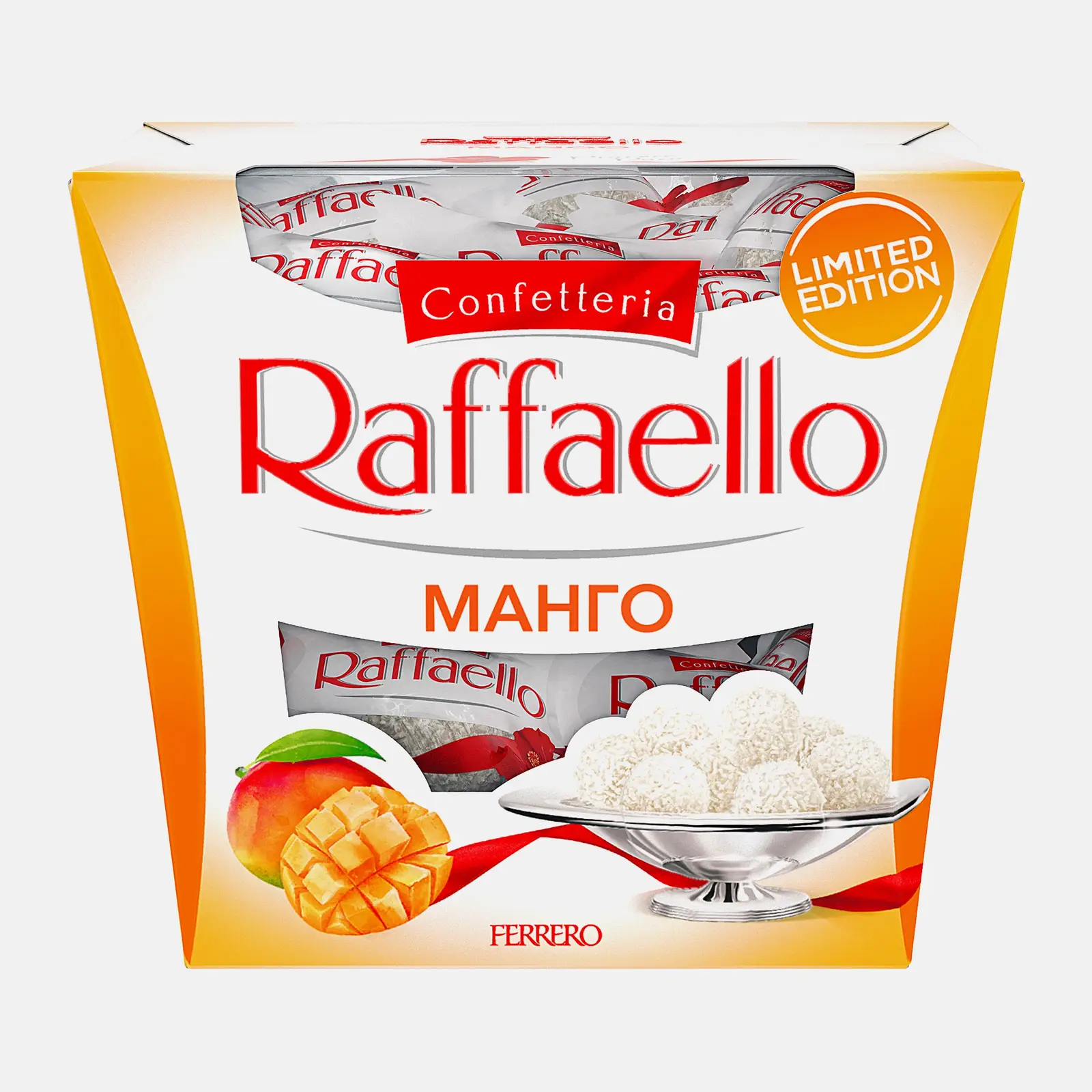 Изображение товара Конфеты со вкусом манго Raffaello 130г - натуральное фруктовое лакомство
