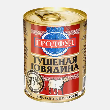 Говядина Гродфуд тушеная 338г
