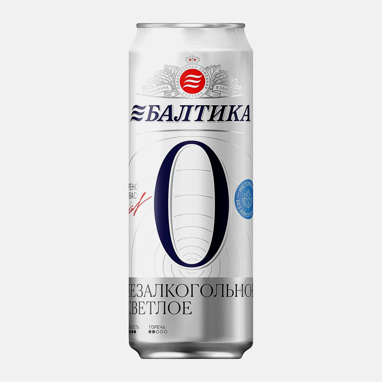 Изображение товара Светлое пиво Балтика безалкогольное 450 мл в жестяной банке