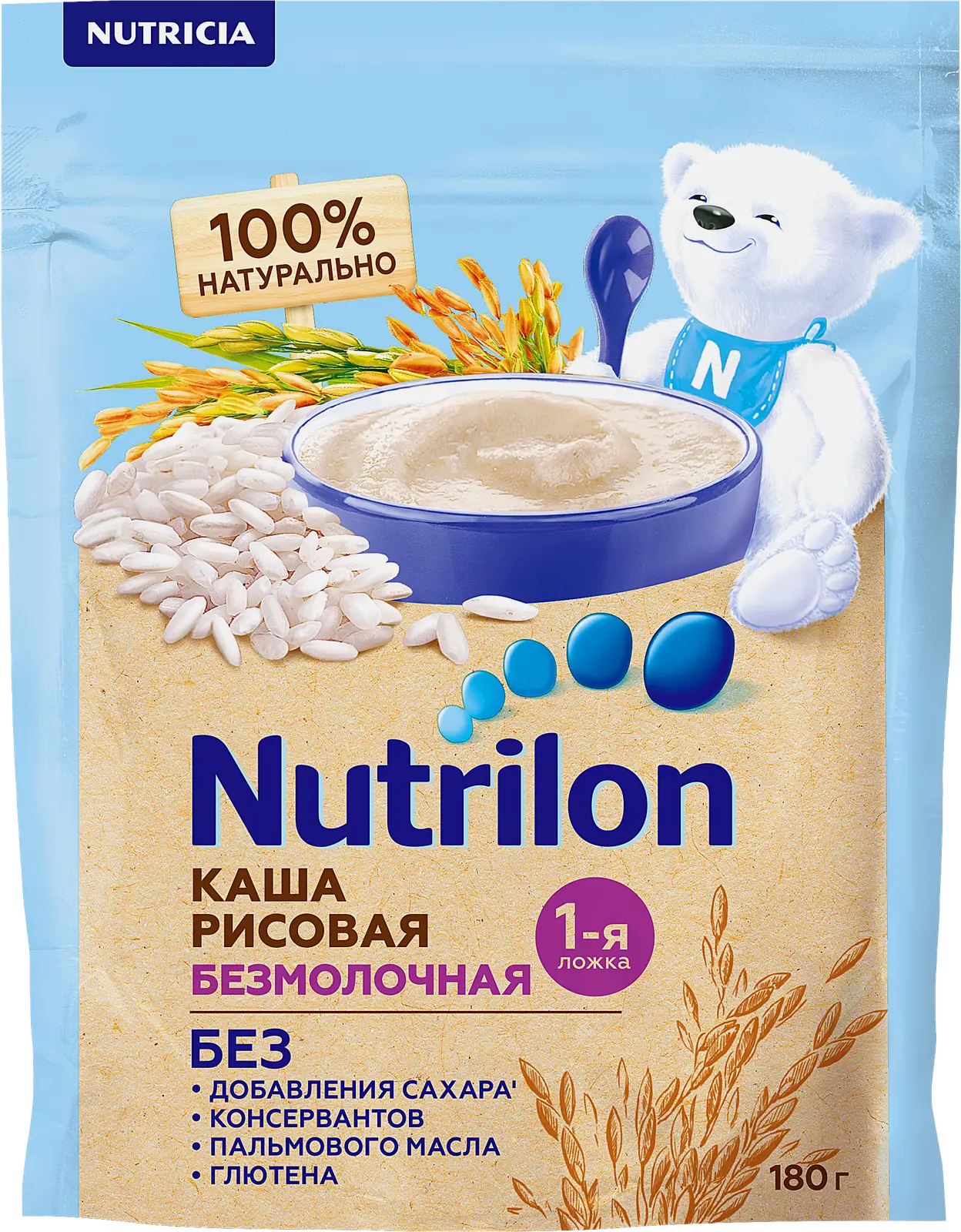 Каша Nutrilon Рисовая безмолочная 180г
