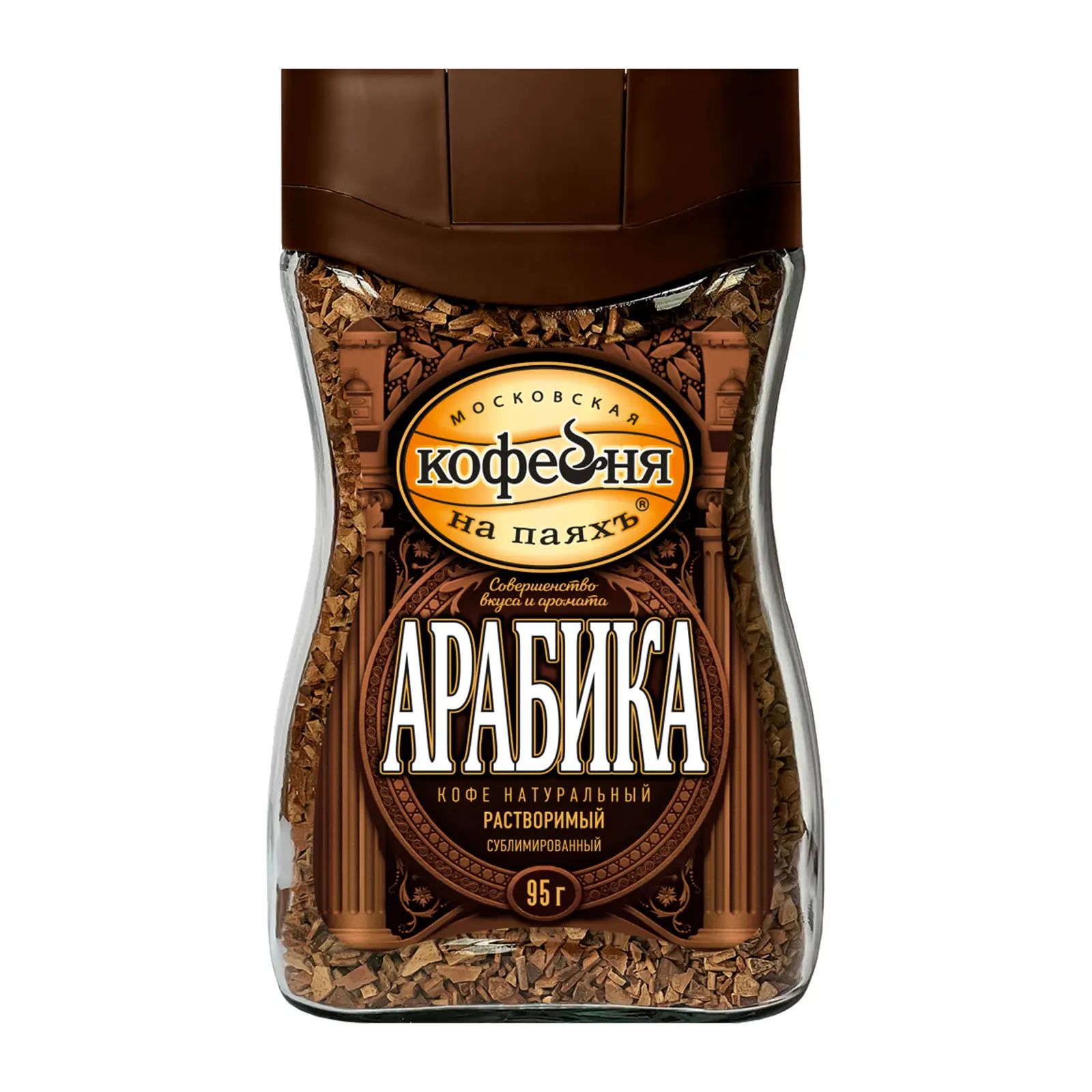 Изображение товара Кофе растворимый Московская кофейня на паяхъ Арабика 95г натуральный сублимированный