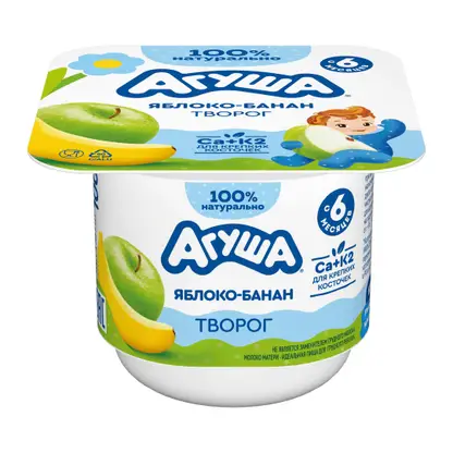Изображение товара Творог детский Яблоко-банан Агуша с 6 месяцев 3.9% 100г