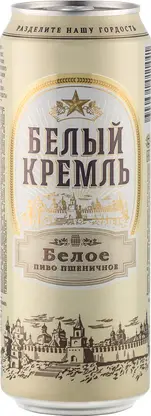 Пиво Белый Кремль светлое белое пшеничное нефильтрованное пастеризованное 5.5% 450мл
