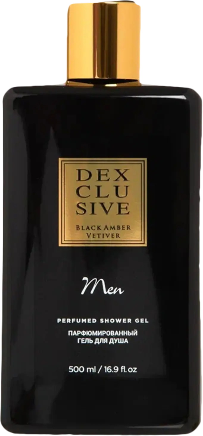 Гель для душа Dexclusive парфюмированный Men 500мл