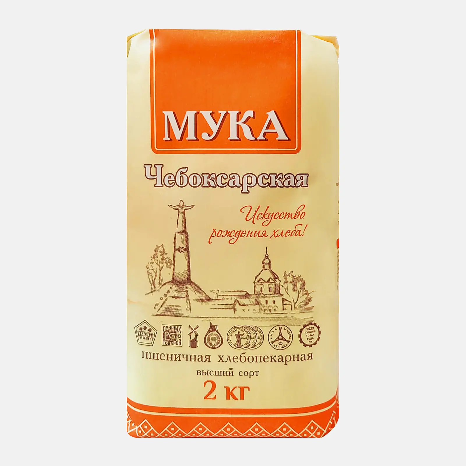 Мука Пшеничная 2кг в ассортименте