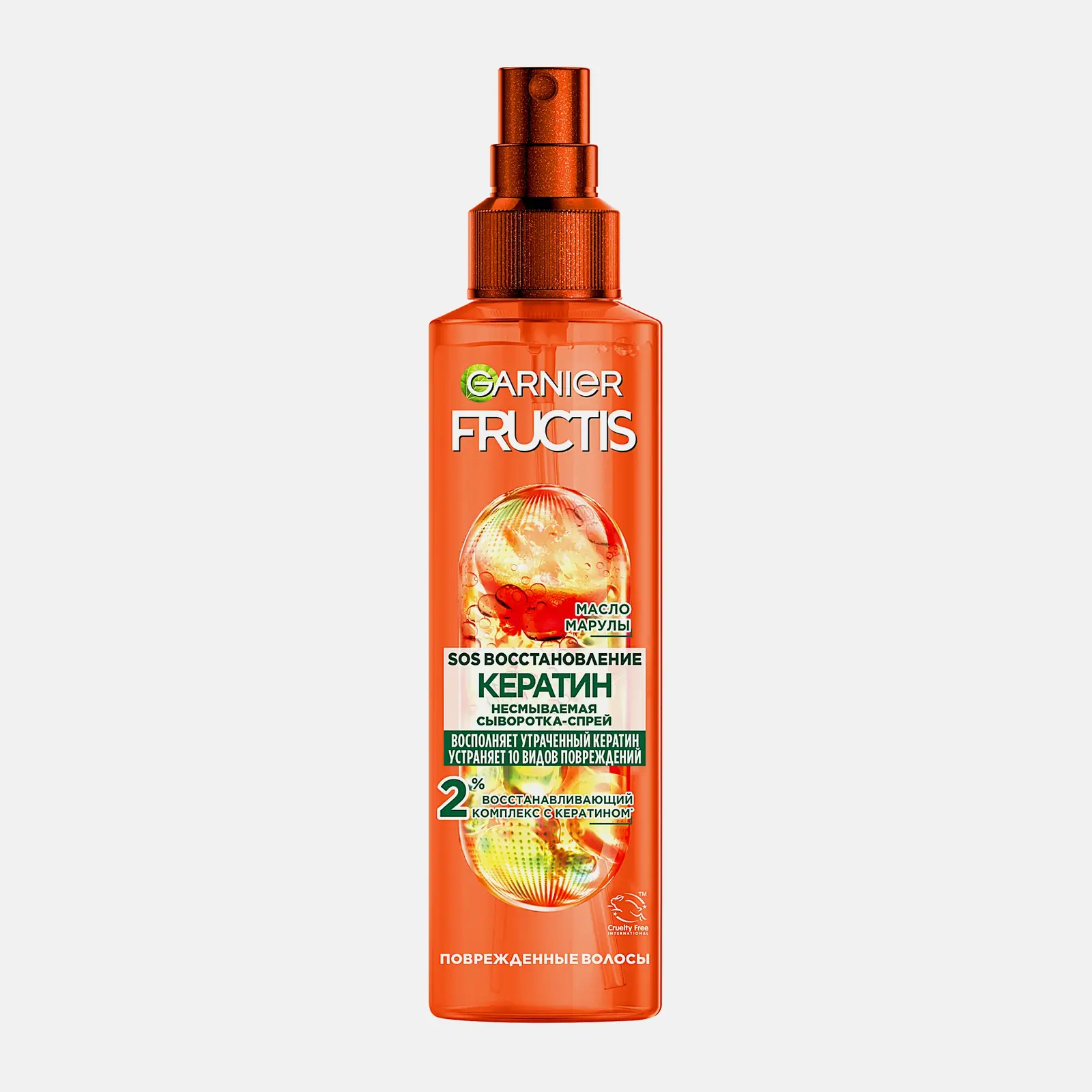 Сыворотка-спрей для волос Fructis Sos Кератин 150мл
