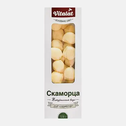 Сыр Vitalat Скаморца 40% 130г