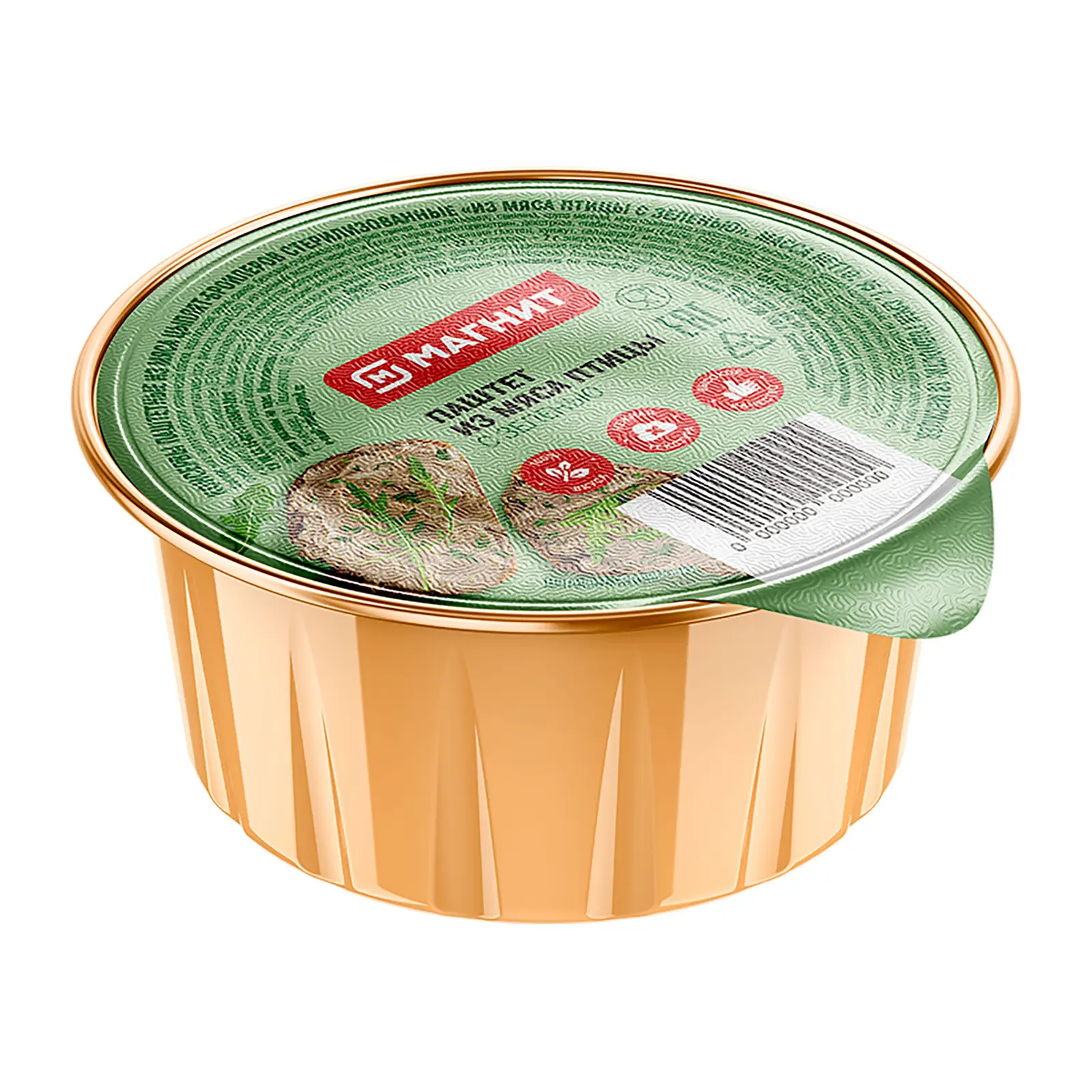 Изображение товара Паштет Магнит с зеленью 95г