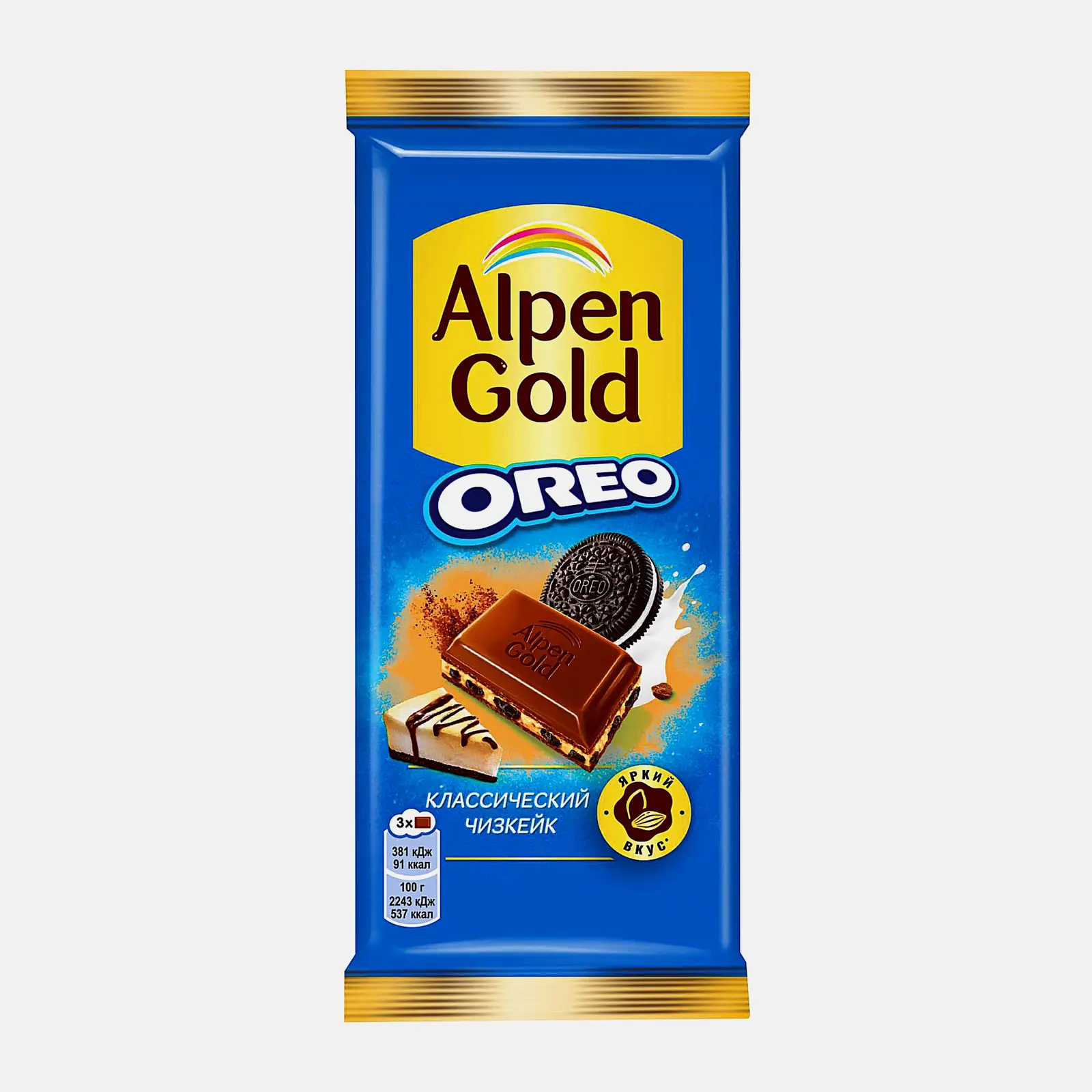 Изображение товара Шоколад Alpen Gold классический Чизкейк с печеньем Орео 85 г молочный плитка
