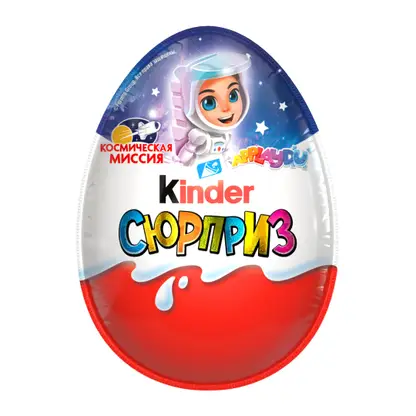 Изображение товара Шоколадное яйцо Сюрприз с игрушкой Космическая миссия Kinder 20г в ассортименте