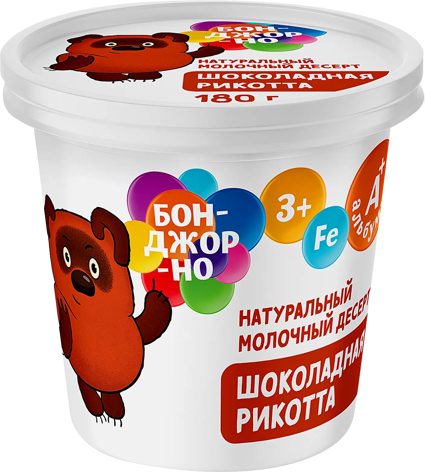 Сыр Бонджорно Рикотта с шоколадом 30% 180г Сыр Бонджорно Рикотта с шоколадом 30% 180г