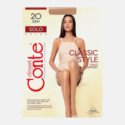 Женские колготки Solo Conte бронзовые 20 den р.5