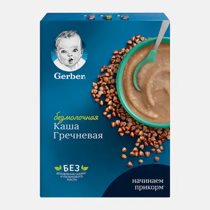 Каша Gerber Гречневая безмолочная 180г