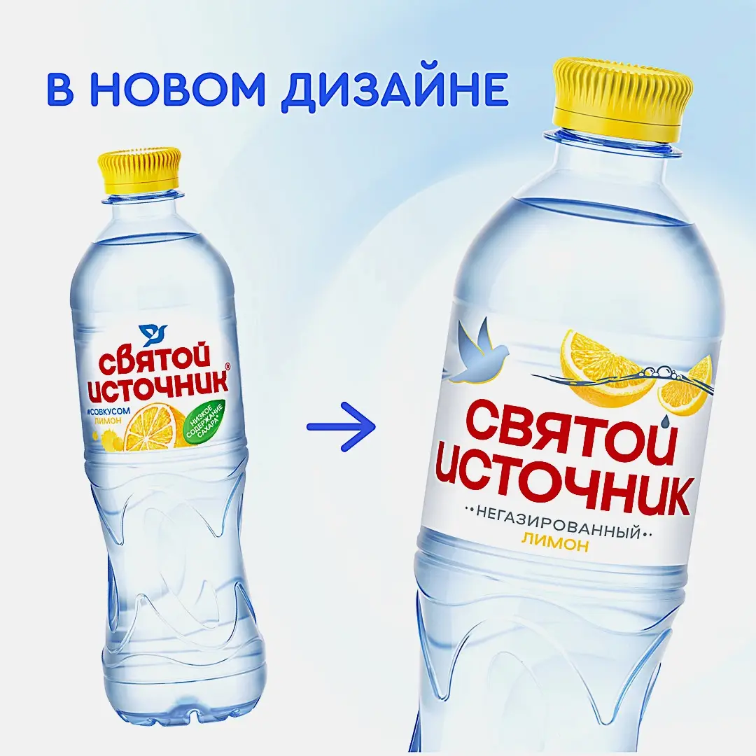 Вода негазированная со вкусом лимона Святой Источник 500мл - фото 3 Вода негазированная со вкусом лимона Святой Источник 500мл - фото 3