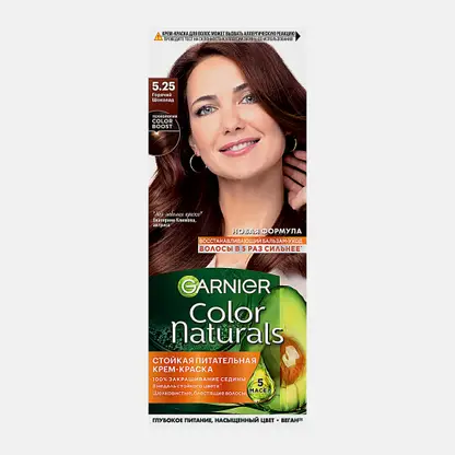 Стойкая крем-краска для волос Garnier Color Naturals питательная оттенок 5.25 Горячий шоколад