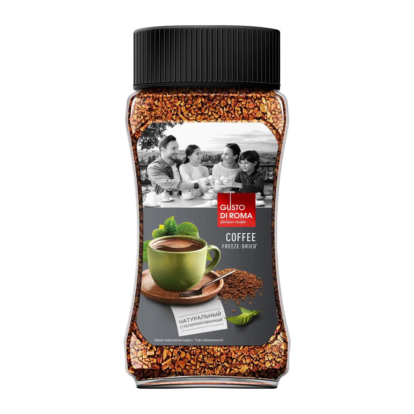Изображение товара Кофе растворимый Gusto Di Roma натуральный 190г сублимированный