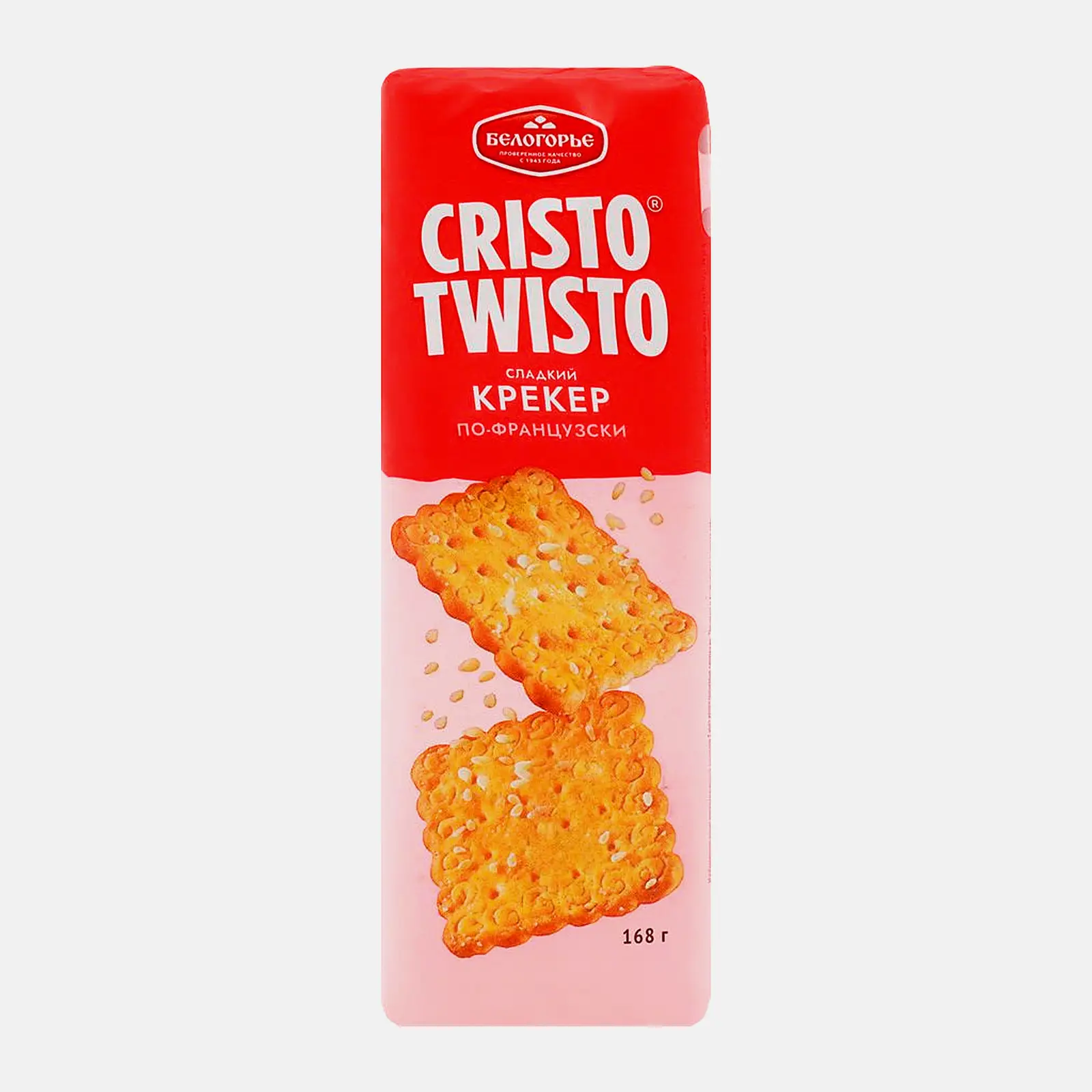 Крекер По-французски Cristo Twisto 168г