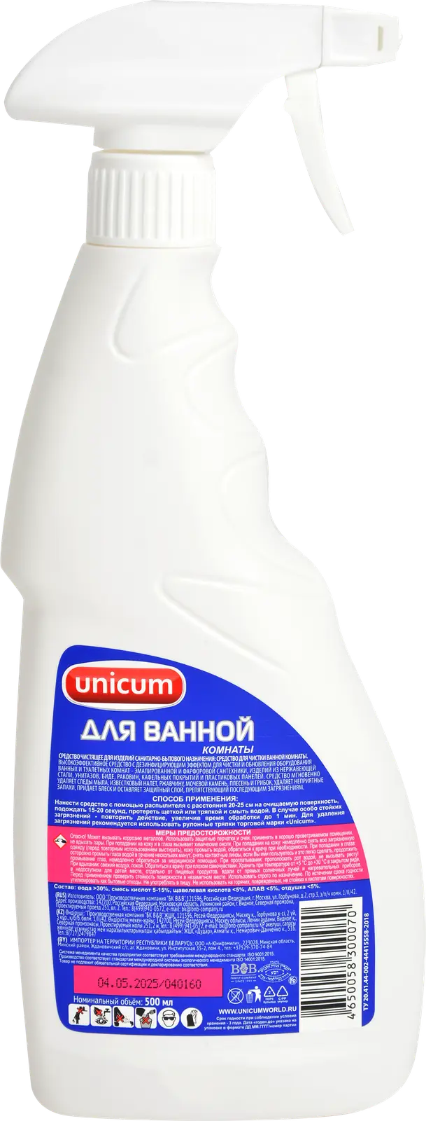 Средство для чистки ванной комнаты Unicum 500мл