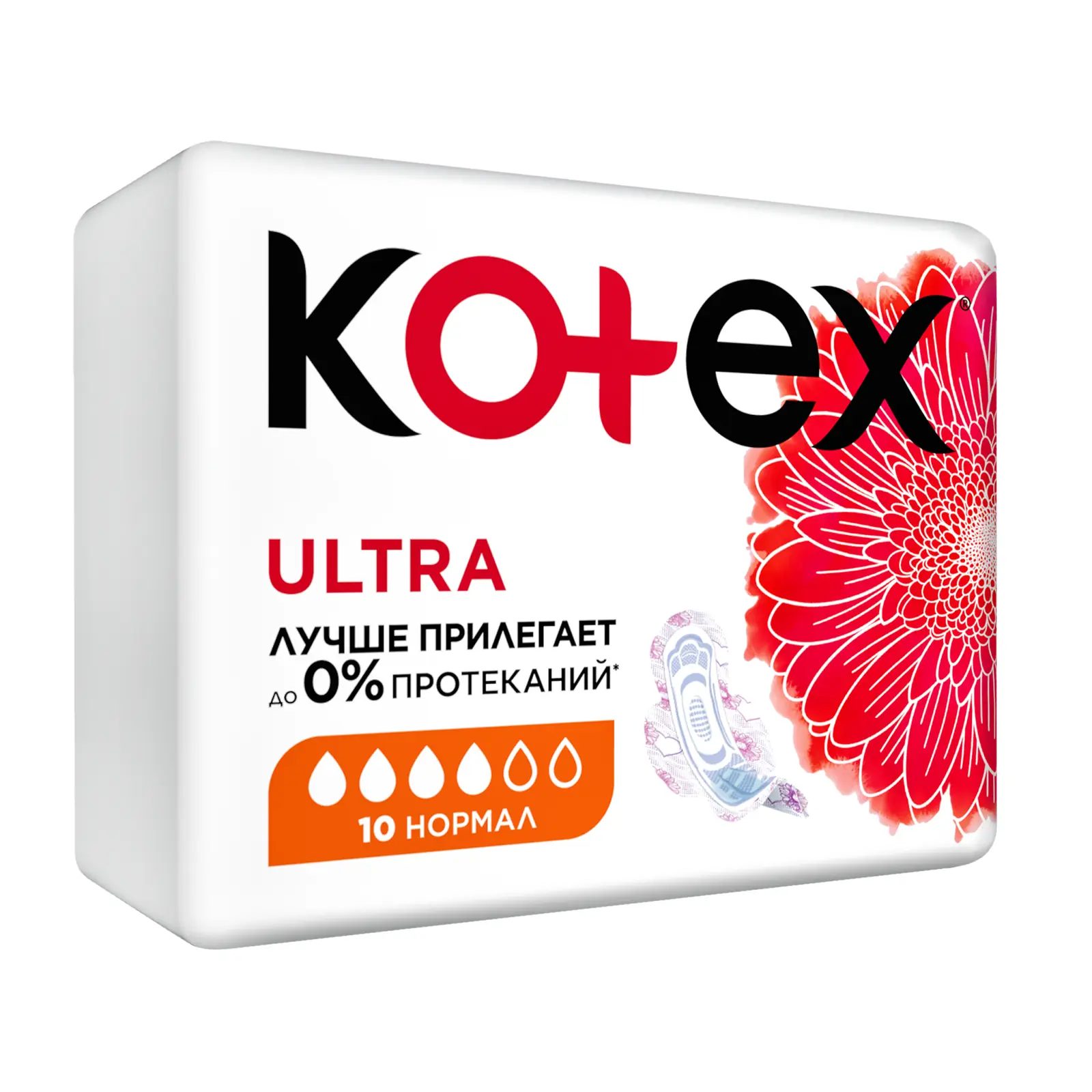 Прокладки Kotex Ultra Normal 10шт