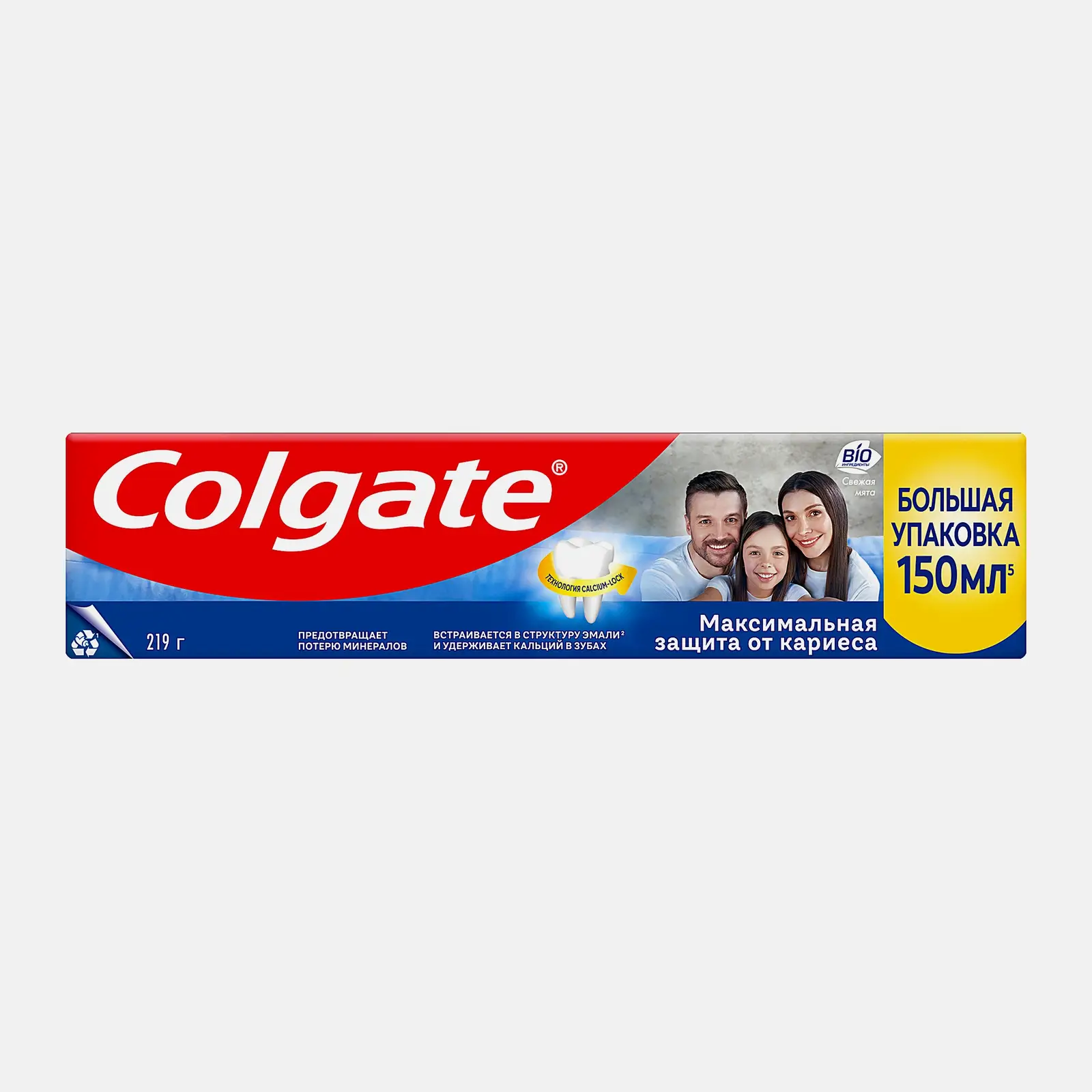 Зубная паста Colgate Максимальная защита от кариеса Свежая мята 150мл - фото 2