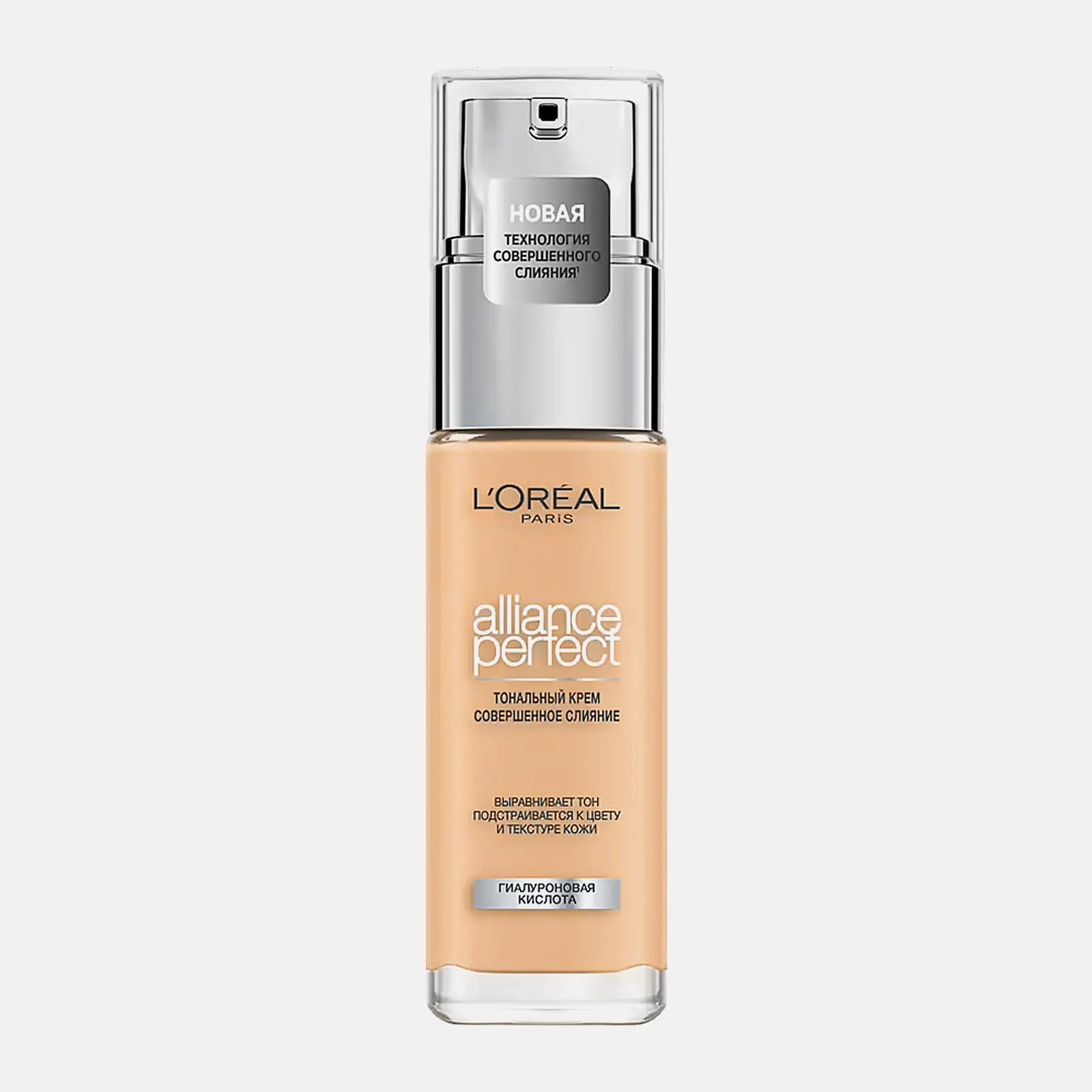 Тональный крем L’Oréal Paris Alliance Perfect тон 3.N 
