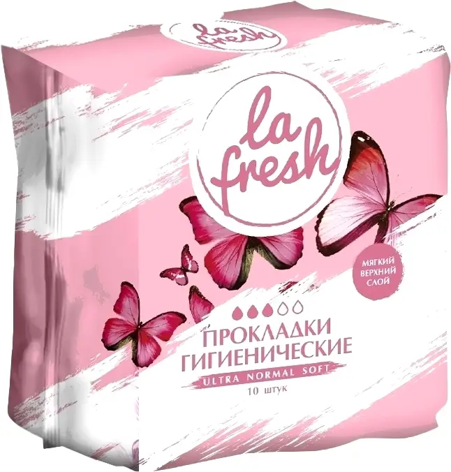 Прокладки гигиенические La Fresh Ultra Normal Soft 10шт