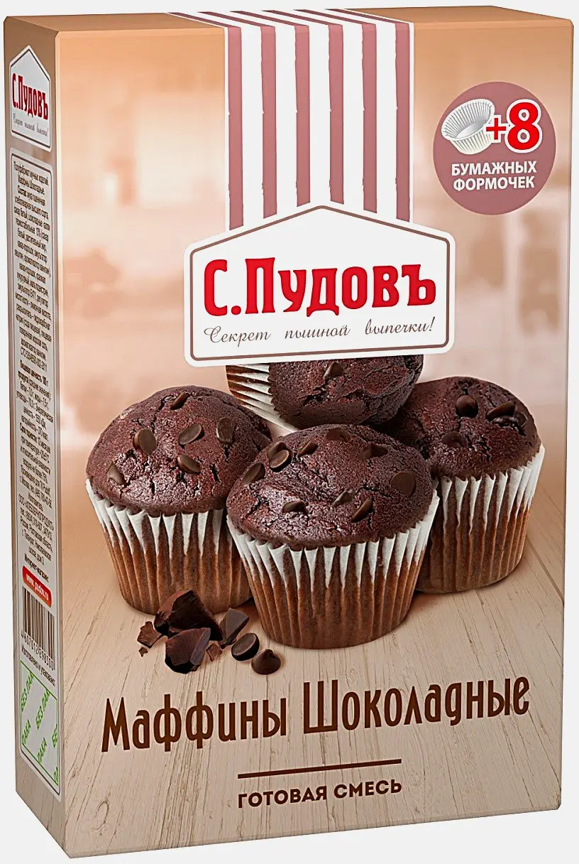 Смесь для выпечки С.Пудовъ Маффины шоколадные 230г Смесь для выпечки С.Пудовъ Маффины шоколадные 230г