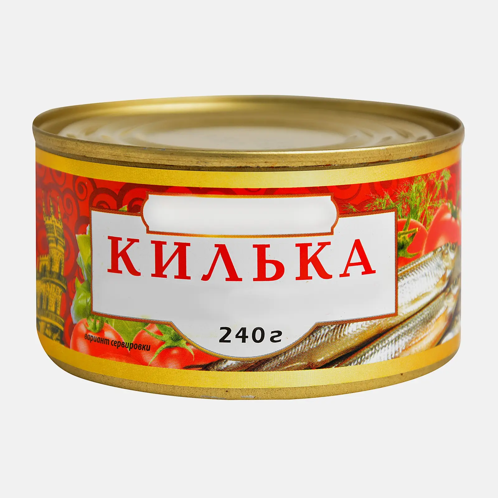 Изображение товара Килька в томатном соусе 240г - классическая консерва для гурманов