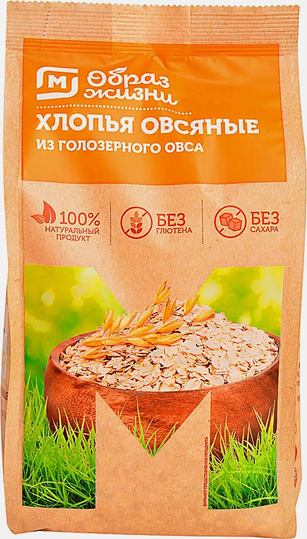 Хлопья Магнит овсяные без глютена 375г