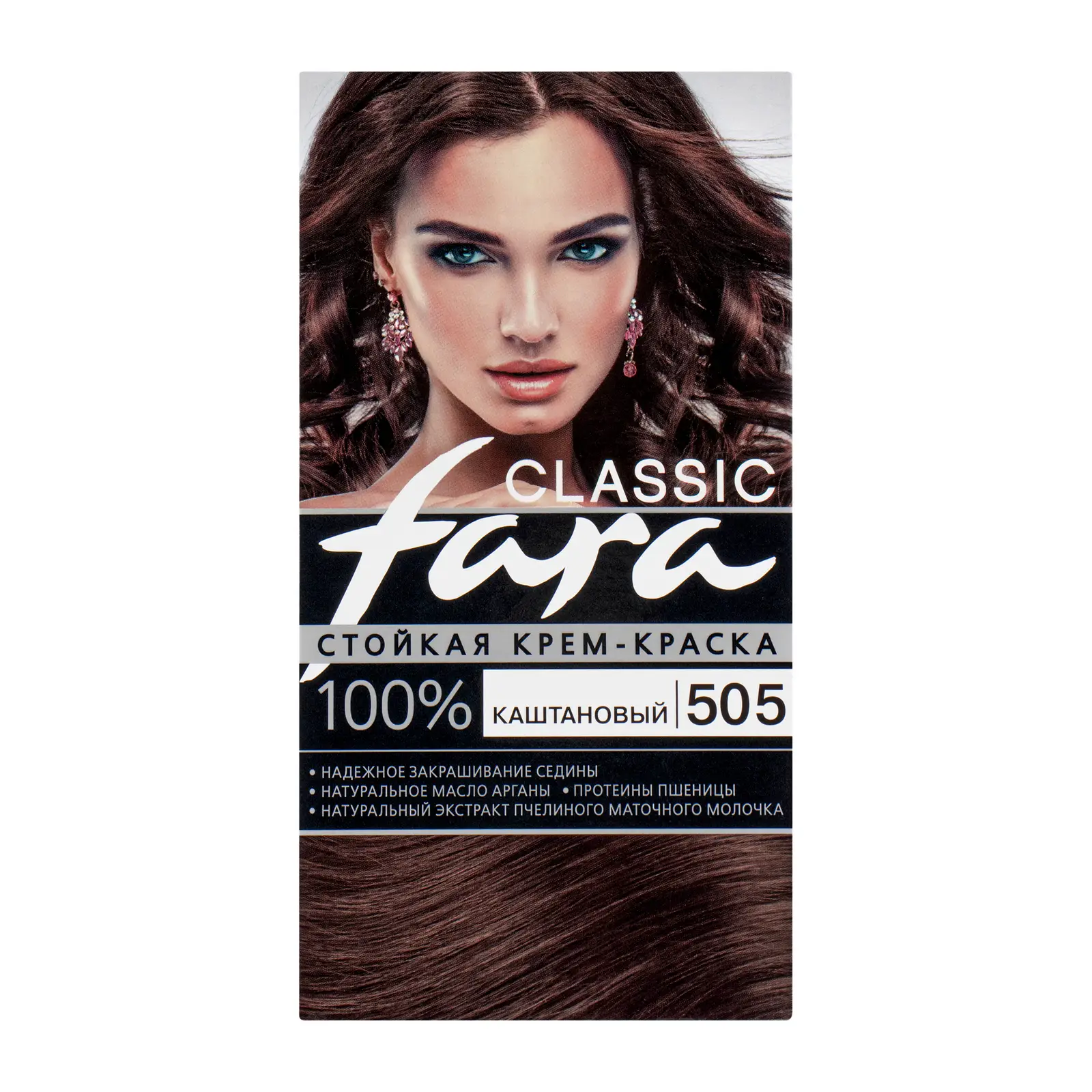 Крем-краска для волос Fara Classic 505 Каштановый