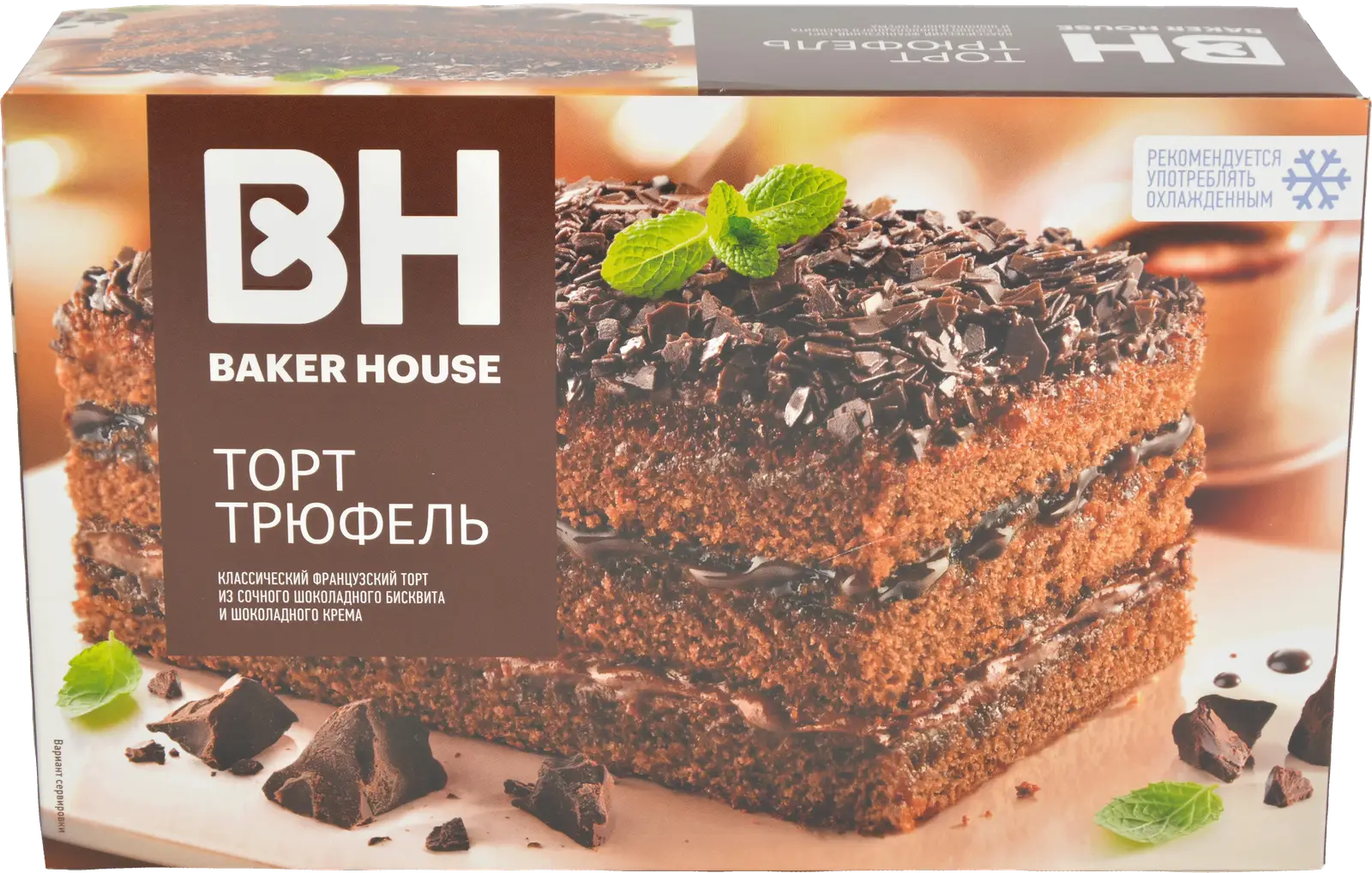 Торт Baker House Трюфель шоколадный 350г — в каталоге на сайте сети Магнит  | Краснодар