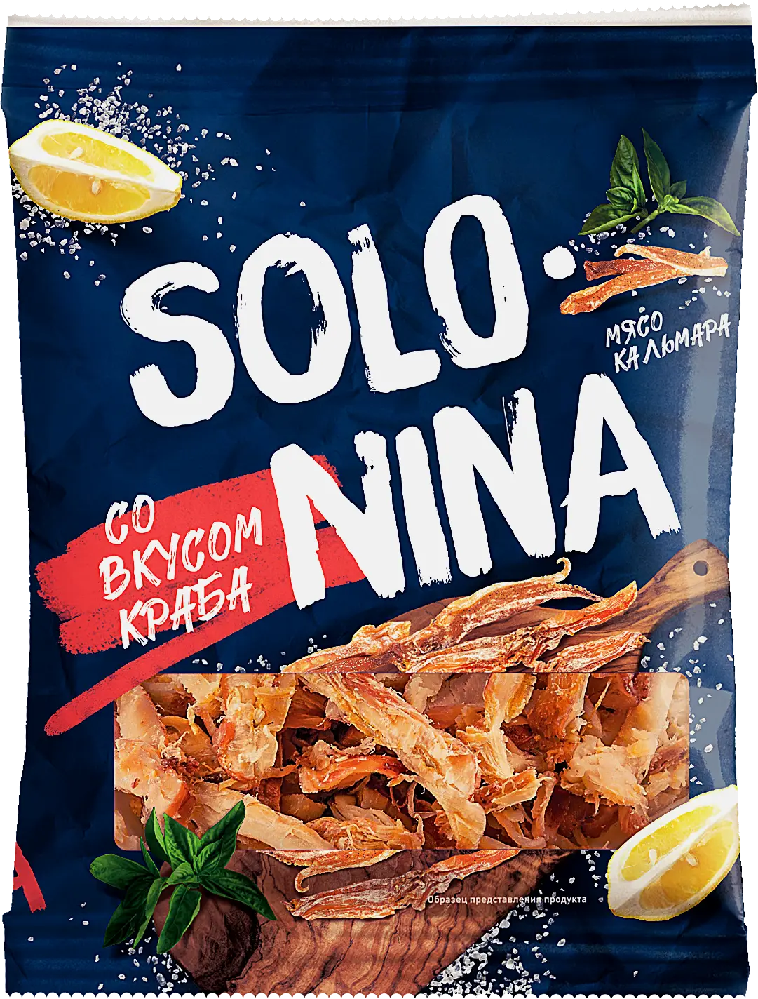 Кальмар со вкусом краба вяленый Solonina 70г