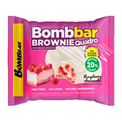 Изображение товара Пирожное протеиновое со вкусом Брауни и малиновым чизкейком Bombbar 50г