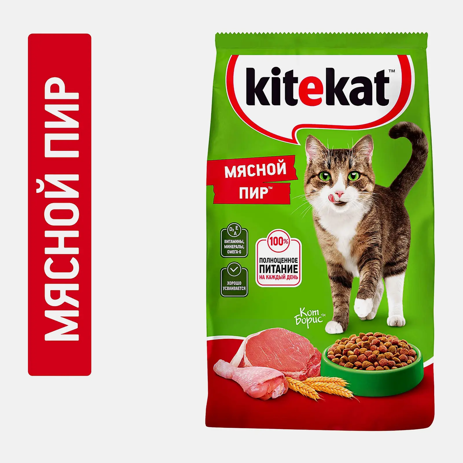 Изображение товара Сухой корм для кошек Kitekat Мясной Пир 800 г для взрослых кошек