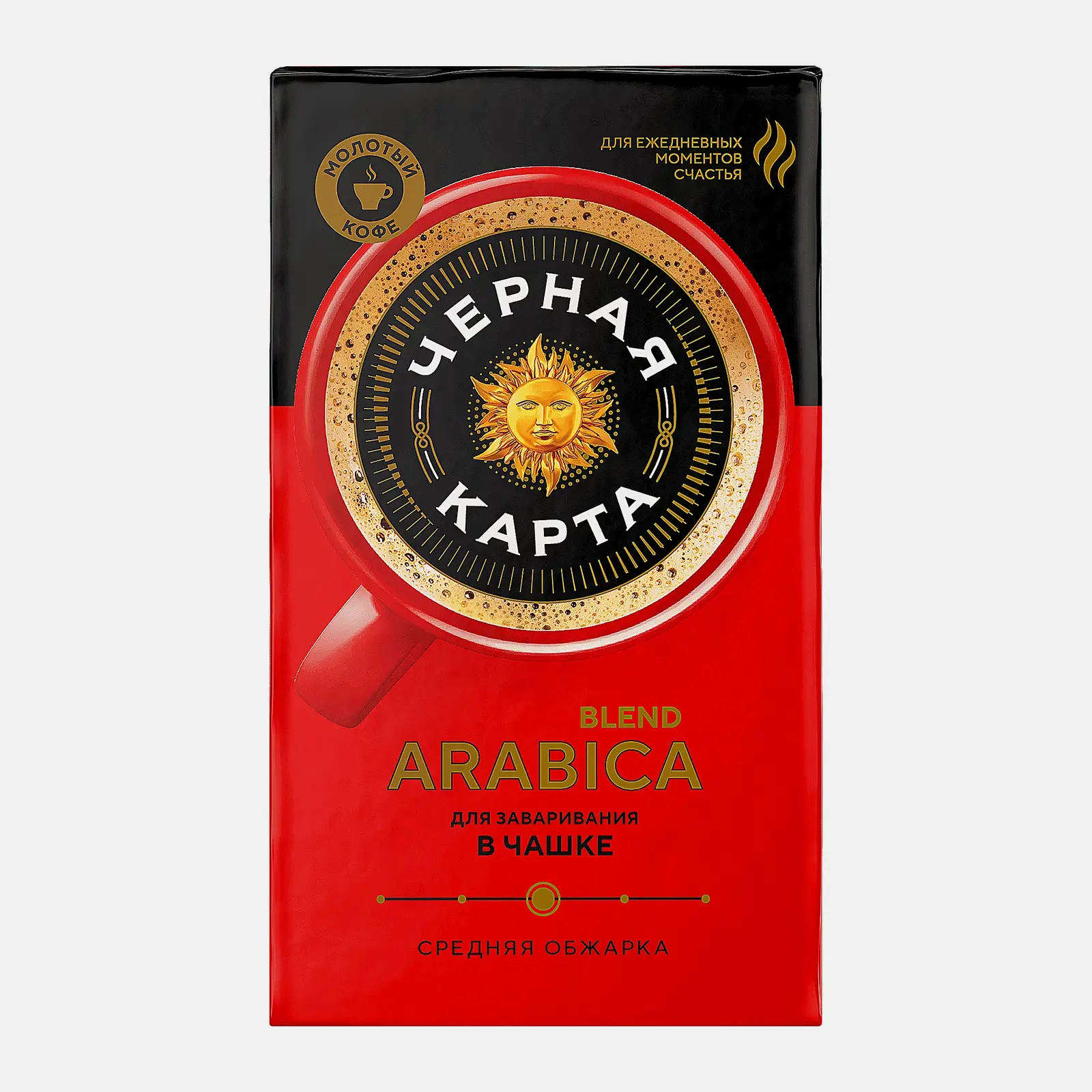 Кофе молотый Черная Карта для заваривания в чашке 250г Кофе молотый Черная Карта для заваривания в чашке 250г