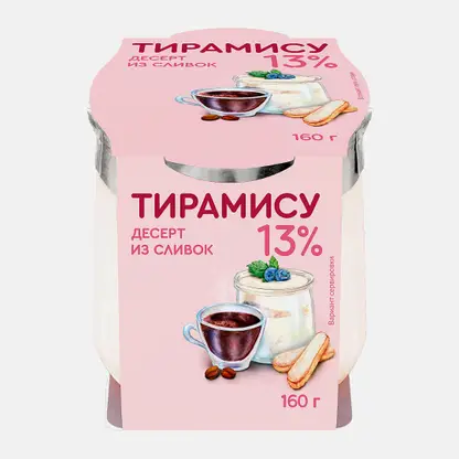 Десерт Коломенский тирамису 13% 160г