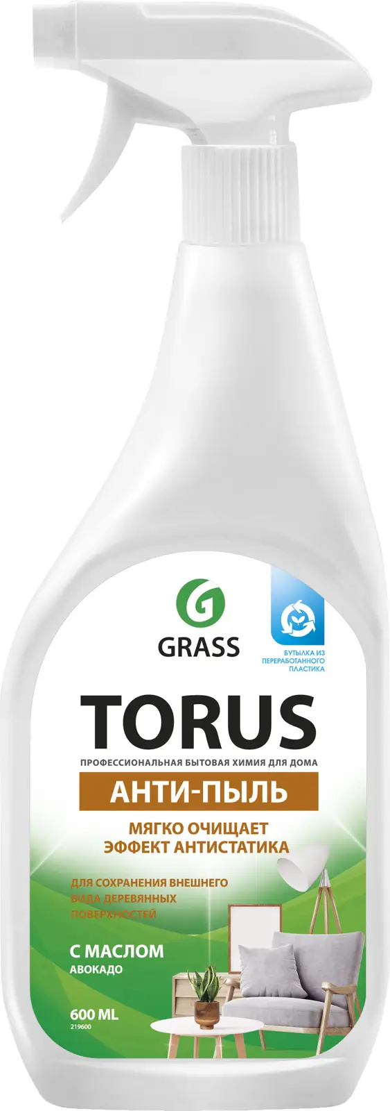 Очиститель мебели Grass Torus с полиролью 600мл