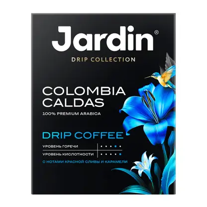Изображение товара Молотый кофе в дрип-пакетах Jardin Colombia Caldas 6*10г